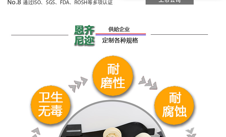 塑料配件加工 定制優(yōu)質(zhì)pc pp注塑件 廣東塑料制品注塑加工