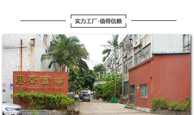 廠家定制喂料螺桿超高分子量聚乙烯輸送螺桿