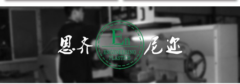 廠家定制喂料螺桿超高分子量聚乙烯輸送螺桿