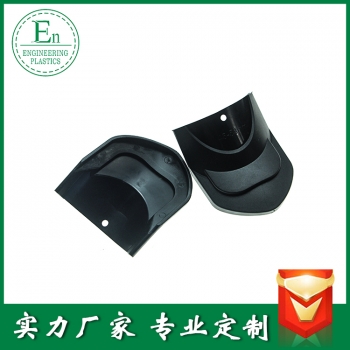 阻燃塑料殼ABS大件塑料外殼電子產品