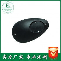 阻燃塑料殼ABS大件塑料外殼電子產(chǎn)品