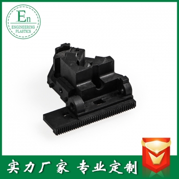 開模生產塑料ABS PP PC配件注塑模具