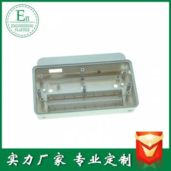 塑膠外殼注塑加工塑料制品模具