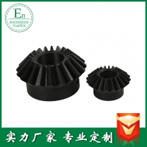 廣州廠家直銷雙聯(lián)齒輪