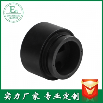 車床加工零件尼龍制品加工精密塑料件