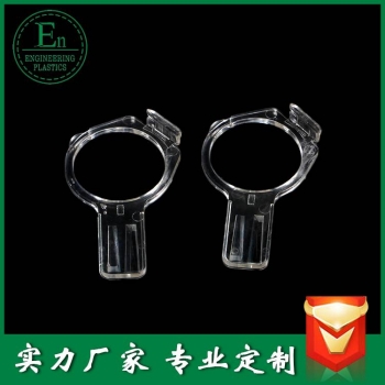 精密塑料磨具藍(lán)牙耳機(jī)亞克力成型