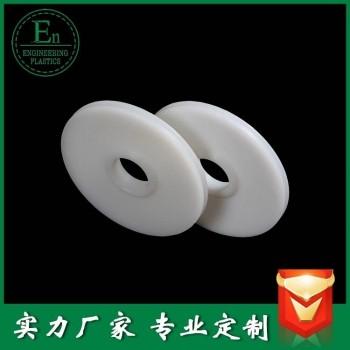 銑床零件cnc精密機加工四氟異形件 