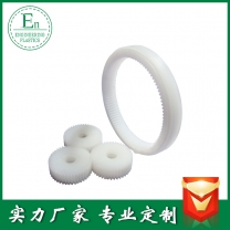 長期供應(yīng)塑料內(nèi)齒圈POM內(nèi)齒輪
