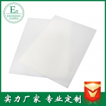 廠家加工MC澆筑塑膠板含油MC尼龍板