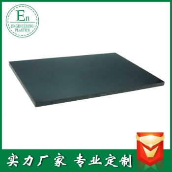 切割定制防靜電透明pvc板