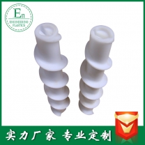 塑料內六角英制螺桿英制全牙螺桿