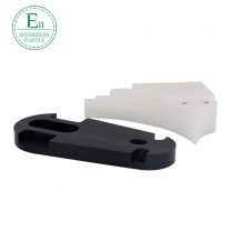 CNC機械塑料耐磨高硬度尼龍塑料自潤滑工程CNC異形配件