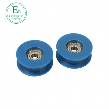 耐磨含油聚氨酯PU輪滑鞋輪閃光塑料PU滾輪注塑件