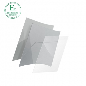 供應(yīng)白色PET耐磨自潤滑機(jī)械強(qiáng)度透明塑料PET材料