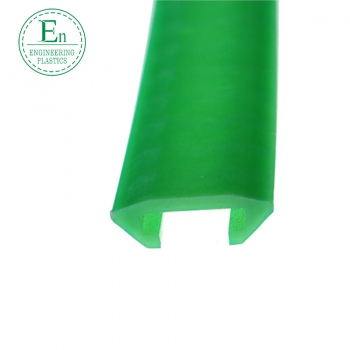 綠色超高分子聚乙烯塑料導軌鏈條自潤滑V型鏈條軌道