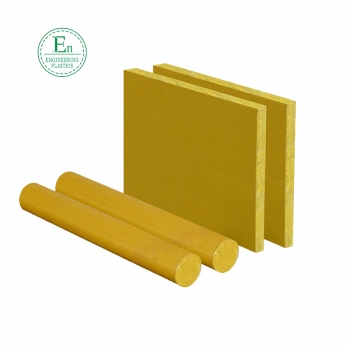 酰亞胺PAI板 CNC精準(zhǔn)耐磨耐高溫PAI聚酰胺