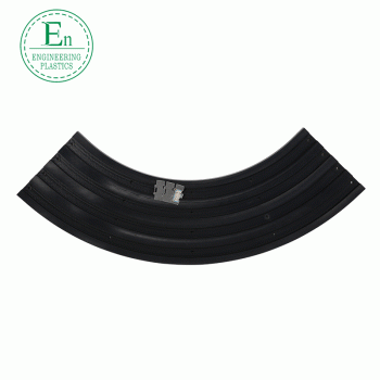 塑料T型K型單排雙排塑料鏈條導軌導向件直線導軌