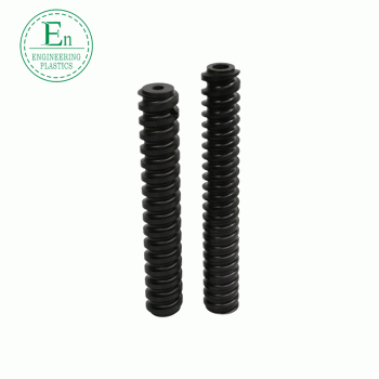 塑料螺旋進(jìn)瓶推進(jìn)器 尼龍螺旋桿PA66白色塑料螺絲 