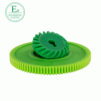 高精度塑料尼龍齒輪尼龍異型塑膠齒輪傳動件