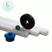 工業(yè)傳動塑料尼龍齒條 MC澆筑含油尼龍齒條塑膠齒輪