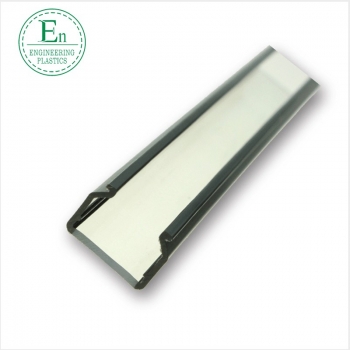 耐磨POM塑料零部件MC尼龍滑塊滑條齒輪UPE超高分子聚乙烯鏈條導軌