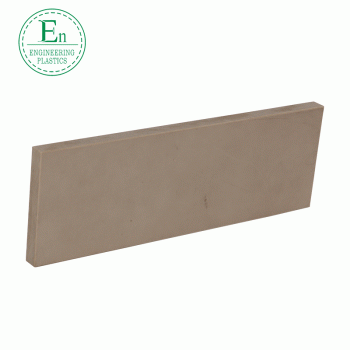 塑料PEEK板棒聚醚醚酮耐酸堿PEEK2-150毫米褐灰PEEK板棒零切