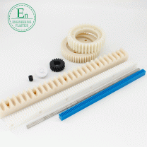 塑性MC含油塑料齒條超高分子量聚乙烯齒條藍色MC901尼龍齒條