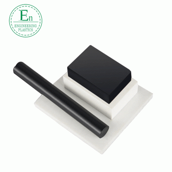 耐磨耐高溫白色PET板高剛性高硬度阻燃耐磨PET板